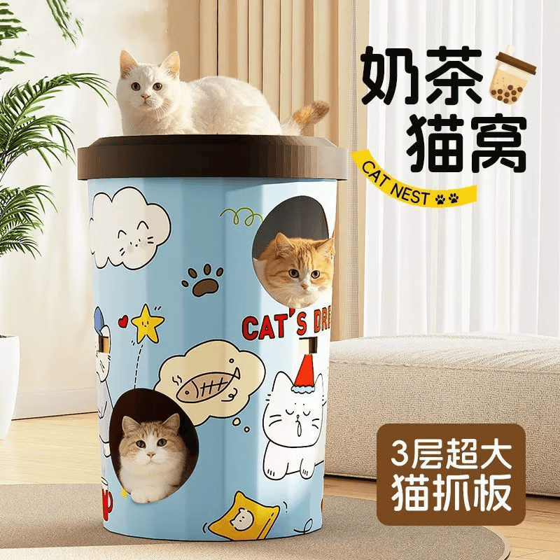 梦想喵喵立式猫抓桶猫窝70cm 36.9元 - 86线报