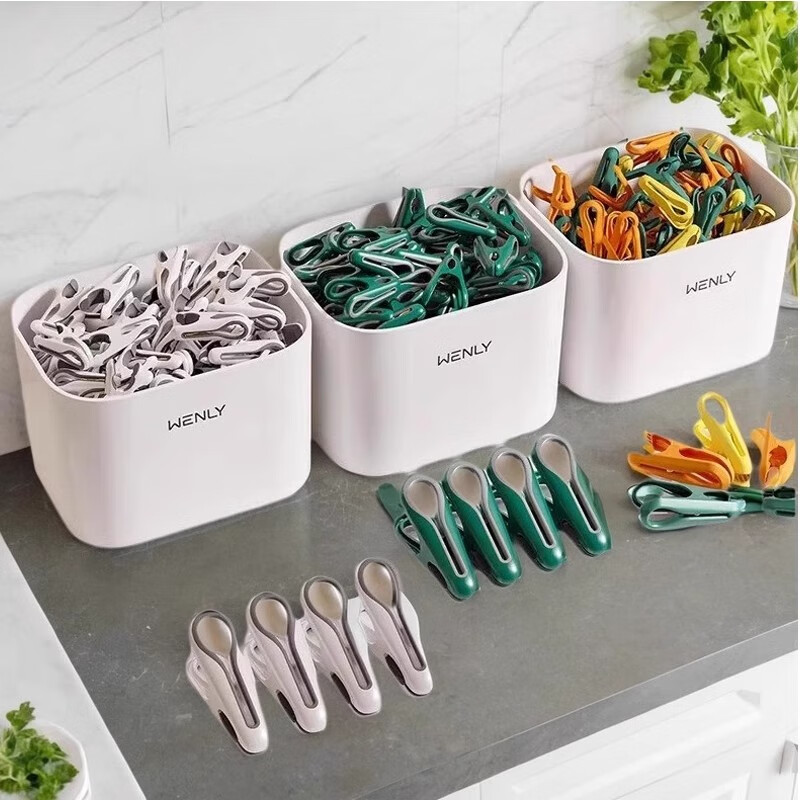 夹子无痕晾衣夹晒被子衣服固定器家用晾晒床单袜子防滑塑料防风夹 无痕强劲【轻奢白】12个装