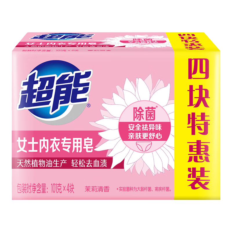 ����������Ůʿ�ڿ�ר��ϴ����ϴ���·���������ʵ�ݼ�ͥװ�ٷ��콢 ��4�顿101g*4��*1�鳬������ר����+���� 12.9Ԫ