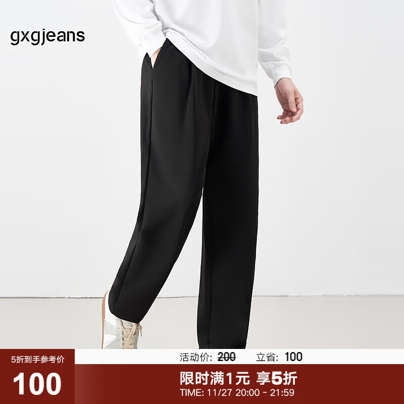 gxg.jeans男装休闲裤2024年秋季黑色简约直筒裤子针织长裤潮 黑色 XL (180)
