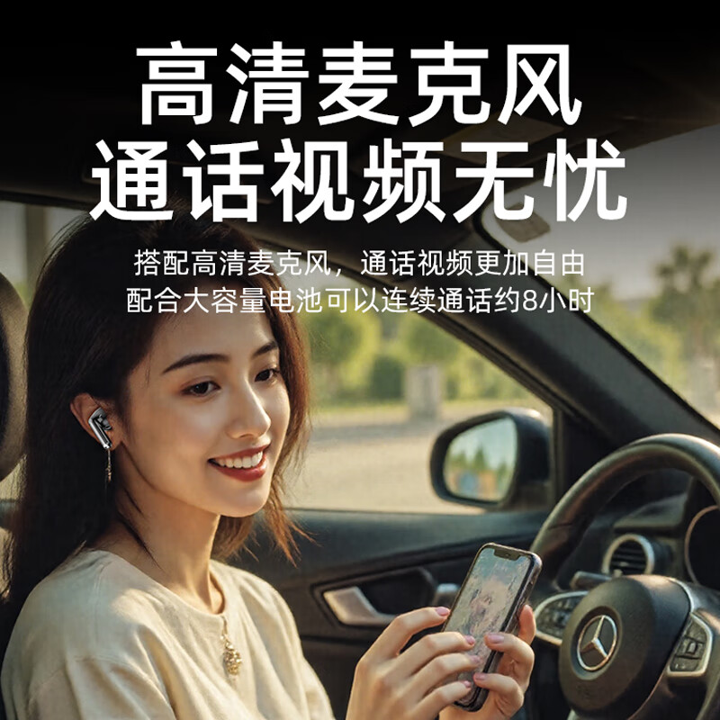 vsidea超重低音炮无线耳机蓝牙迷你半入耳式HIFI立体声环绕大音量长续航超小可爱定制版 黑色(有数显) 超大音量重低音