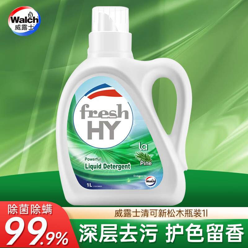 ��¶ʿla��������������ľϴ��Һ��ƿװ��ζ���ó־�����ƿװ ��¶ʿ�������ľƿ1L 12.9Ԫ