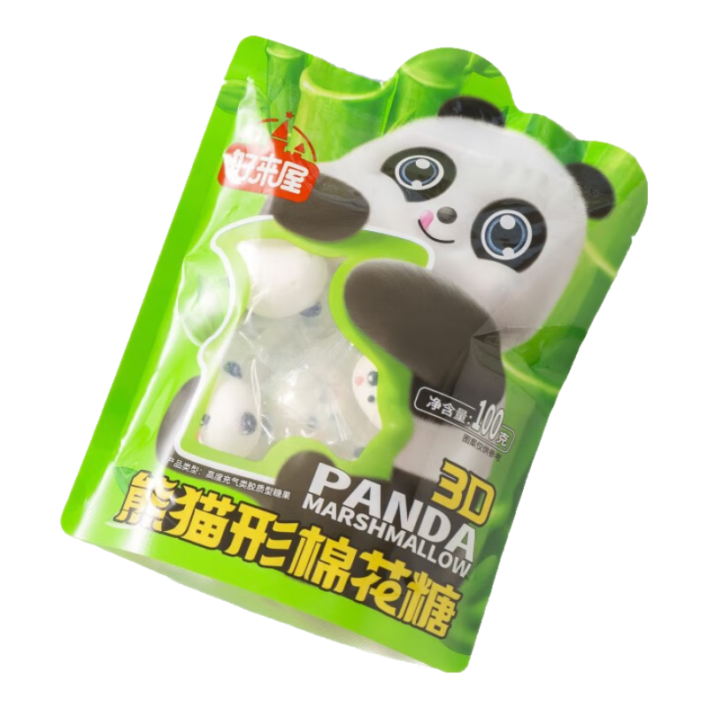 ���ڲ�����������3DС��èͷ���޻��Ƕ�ͯ�޻��Ƕ����޻��Ǻ決װ�ε��⿨ͨ�ǹ� ��è��װ100g��ʮֻװ�� 11.1Ԫ