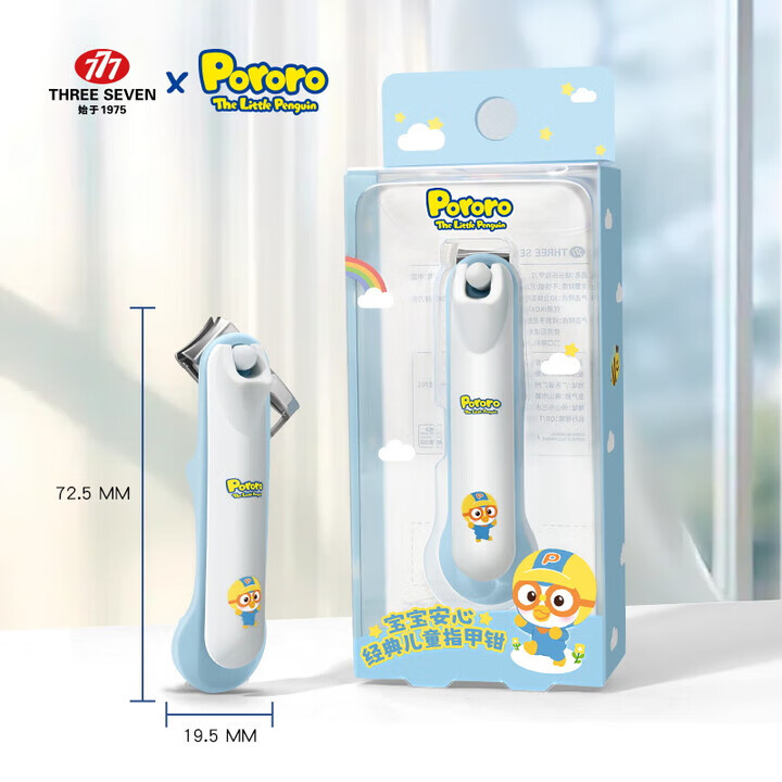 777ָ׵֧ ڻָǯ׹ҺǶֺ׼޼׹ 777xPororo 18.9Ԫ