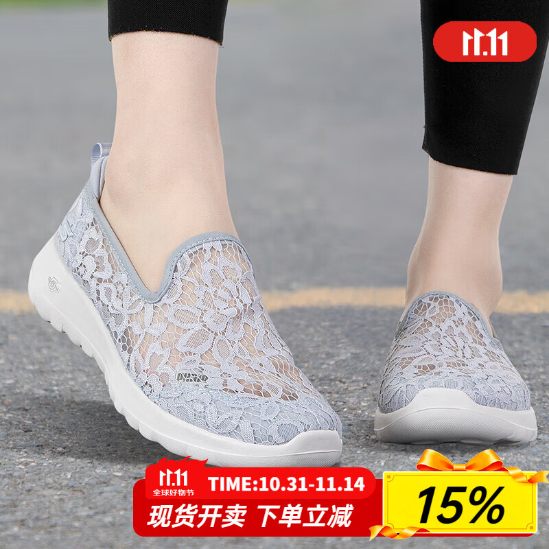 斯凯奇（Skechers）夏季女鞋2025新款蕾丝网面健步鞋浅口一脚蹬穿脱软底老人鞋妈妈鞋 蕾丝网面-LTGY /浅灰色