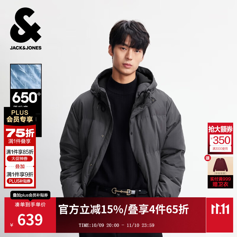 ܿˡ˹JACK&JONESװ25ﶬ̿޷ʿñɴ峱Ѽ޼п BLACKENED PEARL M 175