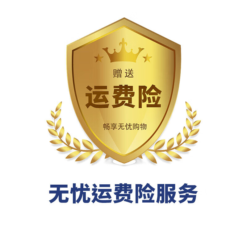 质享摩恩【德国】嵌入式亚克力浴缸家用成人小户型恒温冲浪按摩双扶手防滑 权益【非实物】不发货1 1.4m