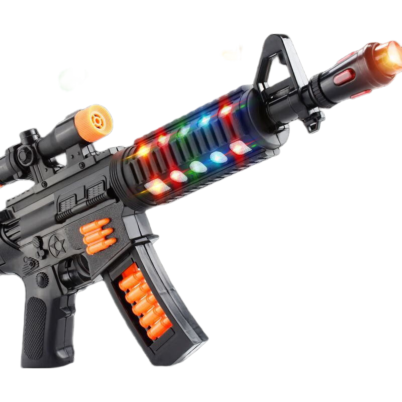 ��ͯ������ŵ綯�������ǹ 50cm �������ְ���ǹ �׶��к�����    7.89Ԫ(����ȯ)