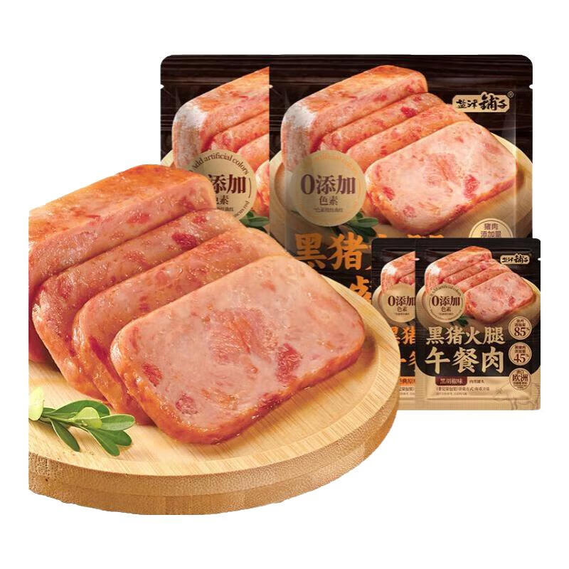 盐津铺子黑猪午餐肉即食火腿午餐肉单独包装单片肠早餐三明治专用 【约30包】黑胡椒味 | 高蛋白午餐肉300g*2