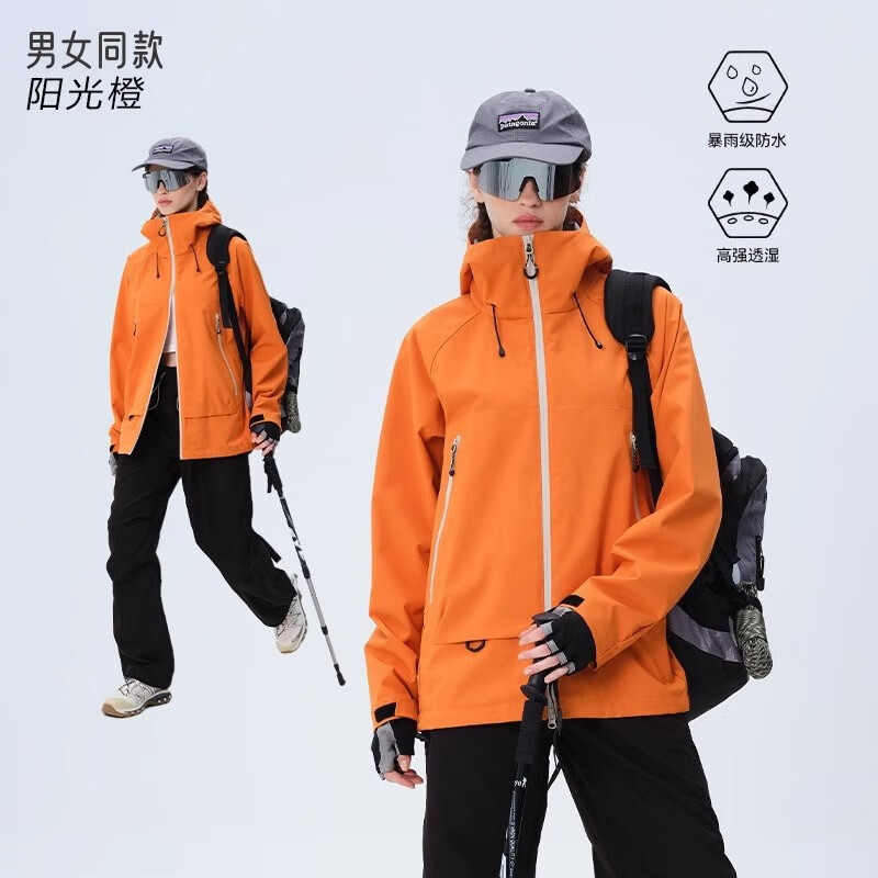 ӳĻŮ2025¿＾ˮӲǵɽ ȡס XS 250.26Ԫ