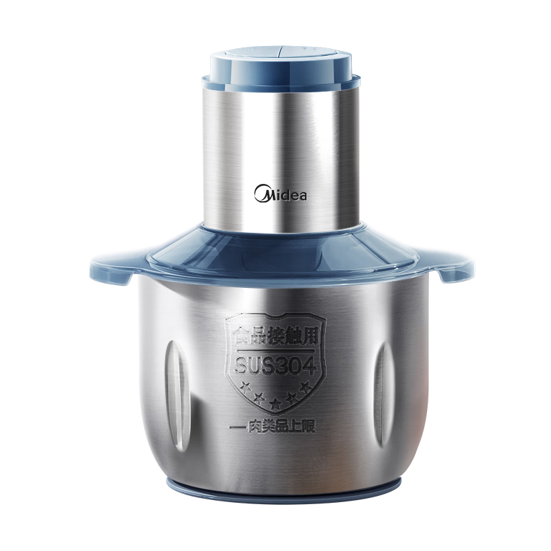 美的（Midea）绞肉机家用京东自营大容量不锈钢绞肉绞菜馅机打蒜器3L电动大功率多功能一体料理搅拌机JD55B