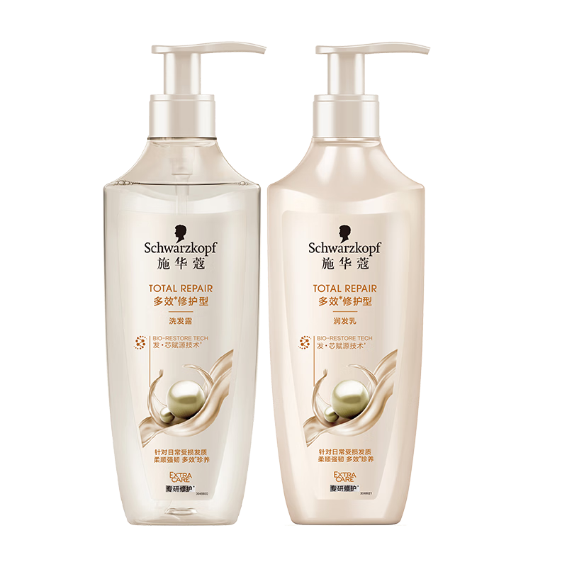施华蔻（Schwarzkopf）多效修护型套装(洗400ml+润400ml)蓬松柔顺洗发水护发素 新老包装