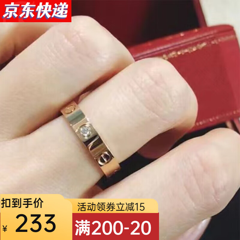 �渥����ͬ�����½�ָ��ԼĪɣ�����Խ����ָʥ��������Ů���� ����õ��� ����7�� 233Ԫ