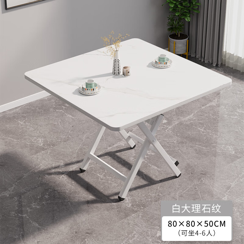 ������۵���ЯС����������̨¶Ӫ�Է���̯�� ��ʯ�ơ�80*80*50�� H��-������ 118.35Ԫ