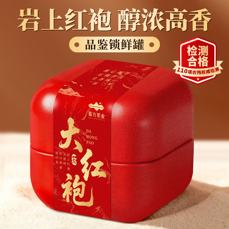 Ľ����������������������Ҳ�С��װ��ҶŨ���Ϳ���Ʒ���Լ���10g 4.9Ԫ