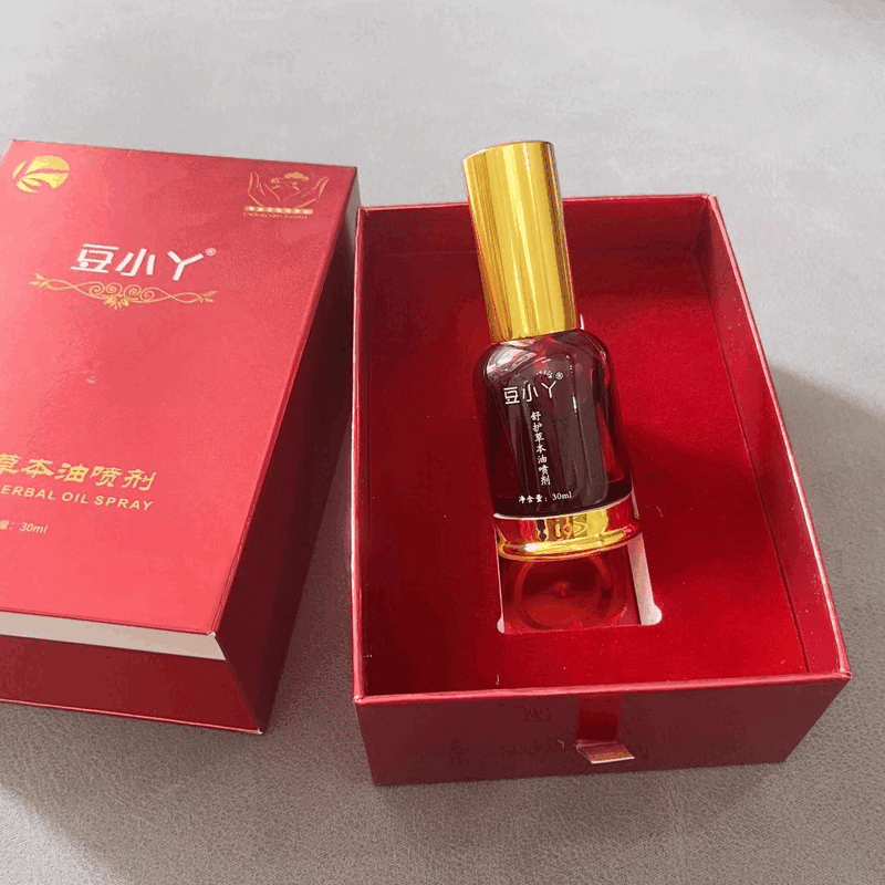 （）舒护草本精油喷剂通筋活络缓解酸痛腰椎疼痛 2瓶