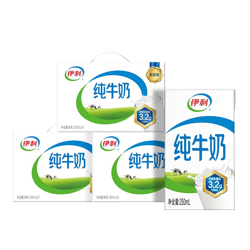 伊利纯牛奶整箱250ml*21盒*3箱 10月 纯牛奶250ml*21盒*3箱