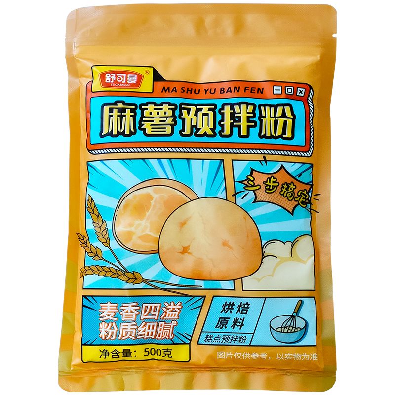 舒可曼麻薯預拌粉500g面包歐包手指麻薯球?qū)S梅奂矣蒙逃煤姹涸?麻薯預拌粉500g
