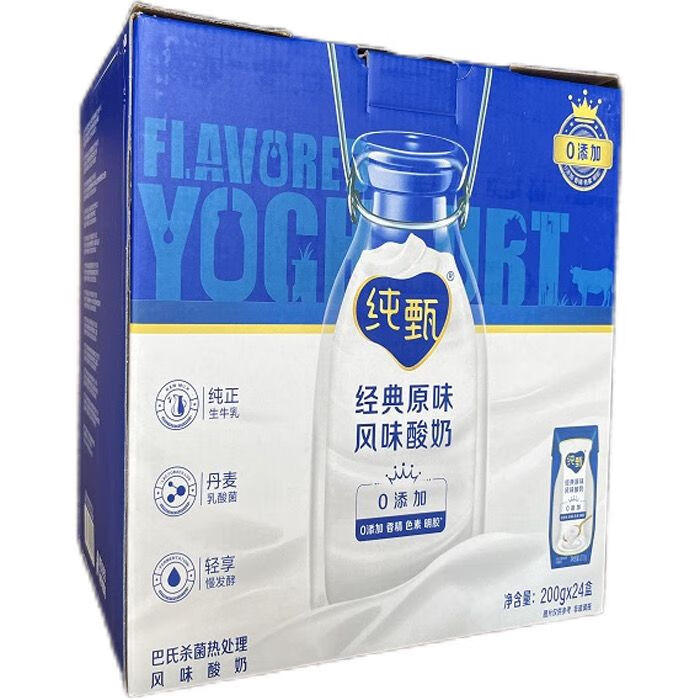 蒙牛纯甄经典原味常温风味酸奶200g*24盒/箱 蒙牛纯甄24盒