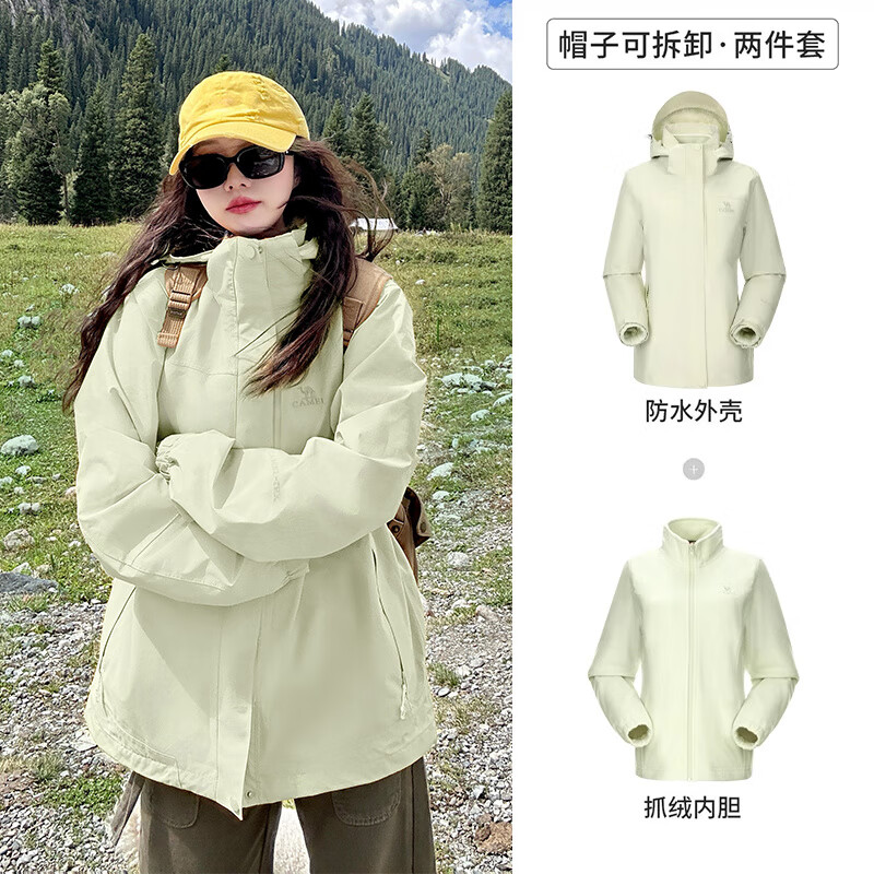 骆驼户外冲锋衣男女款三合一黑色外套冬季防风防水进藏三防登山服 【经典款杜邦】芦荟绿，女，A9W114120-1X S