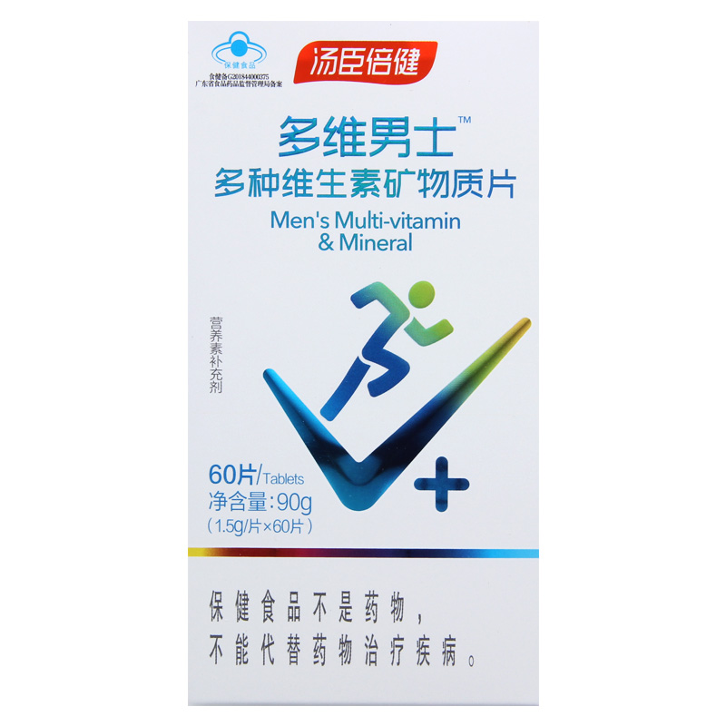 汤臣倍健 汤臣倍健多维男士多种维生素矿物质片90g(1.5g*60片)/盒