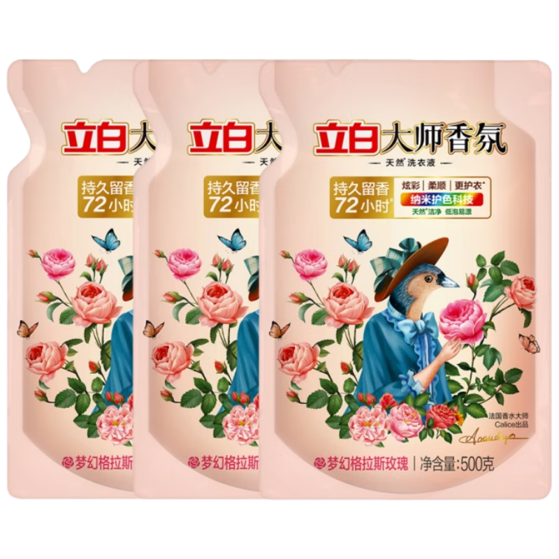 ���� ��ʦ���ϴ��Һ 500g*3 ��˳���³־�����ȥ�ղ�����20.9Ԫ