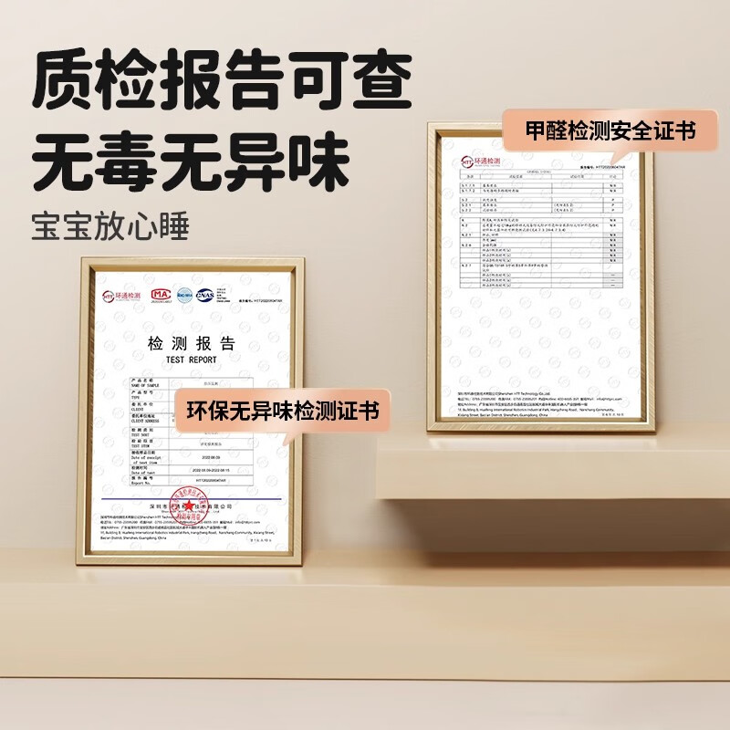 蹬捷婴儿手提睡篮外出便携式安全睡篮车载可平躺初生摇篮新生儿出院 【灰色】仿生环绕=给宝宝更好安全感 无规格