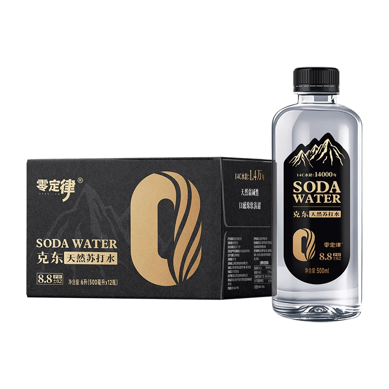 零定律克东天然苏打水整箱0添糖无气饮用PH8.8碱性饮用水500ml*12瓶 