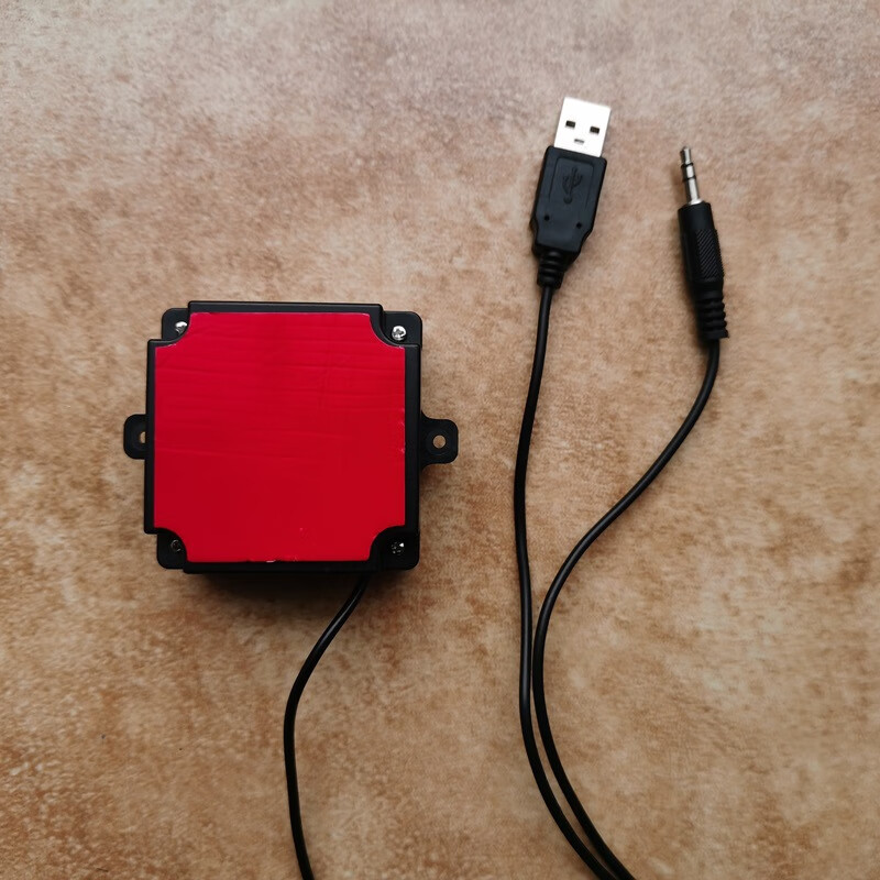 烁宇通(SOYTO)粘贴式电脑音箱挂显示器大音量低音炮USB音响桌面一体线迷小音箱 粘贴式双喇叭双震膜