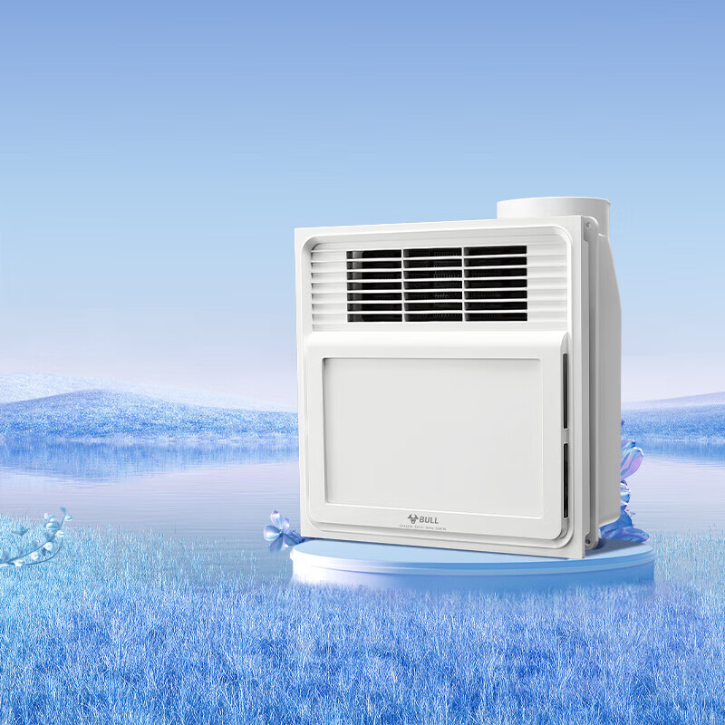 ��ţ��BULL��ԡ��GY12AJGС��������ů��2200W��ů+40W����+31W����+12W���� 315.58Ԫ