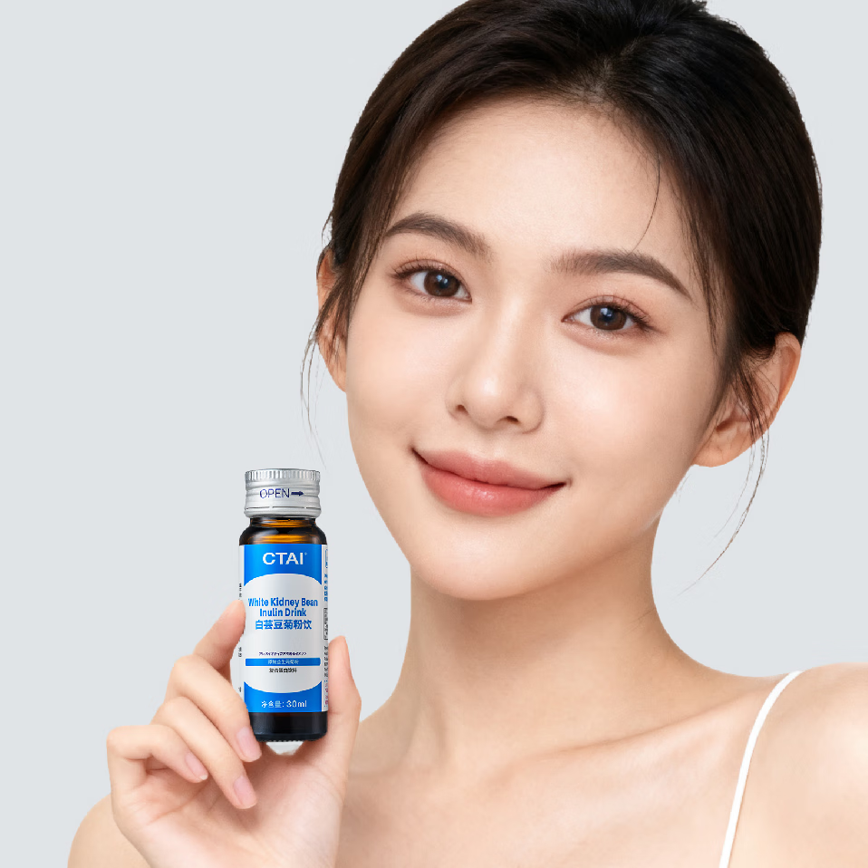 长太CTAI白芸豆菊粉30ml鲍鱼蛋白肽益生元0脂肪小分子膳食纤维液体饮 白芸豆菊粉饮1盒（体验装） 30ml*10瓶/盒