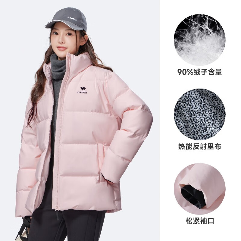 骆驼[火神]运动三防立领羽绒服女冬季新款户外加厚面包服外套男 (三防科技 90绒子)白玉粉男女同款j35cay6 S