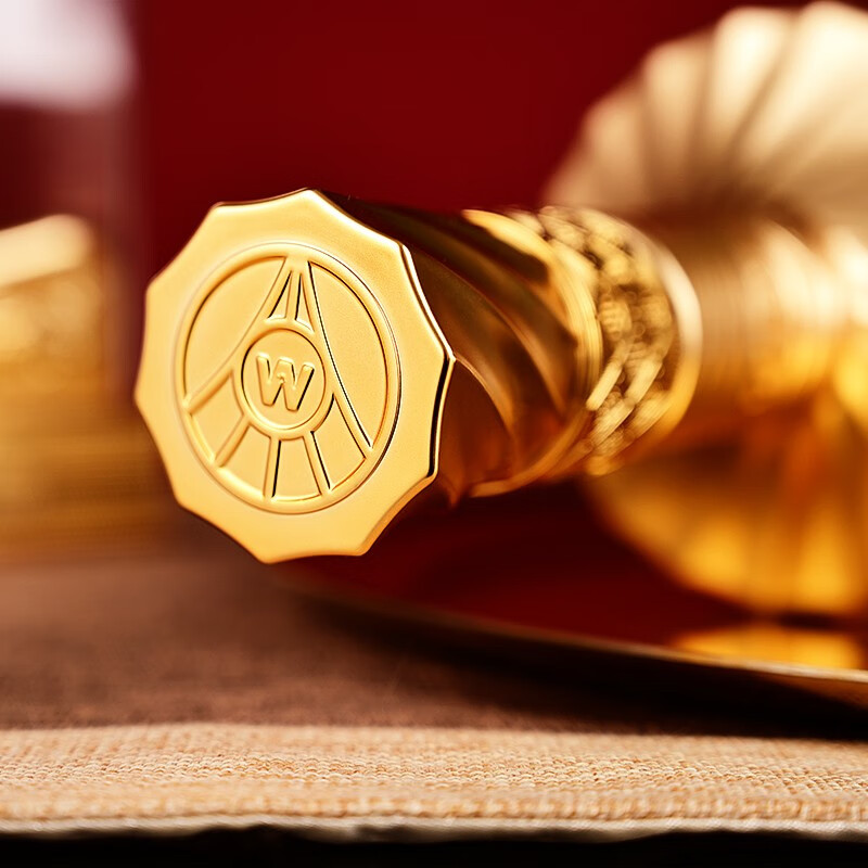 五粮液 股份出品 新礼金水晶 52度浓香型白酒 送礼自饮酒 52度 500mL 2瓶 金水晶