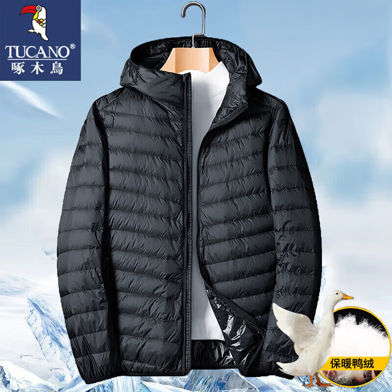 啄木鸟（TUCANO）轻薄羽绒服男士冬季休闲灰鸭绒防寒连帽保暖外套 黑色 2XL