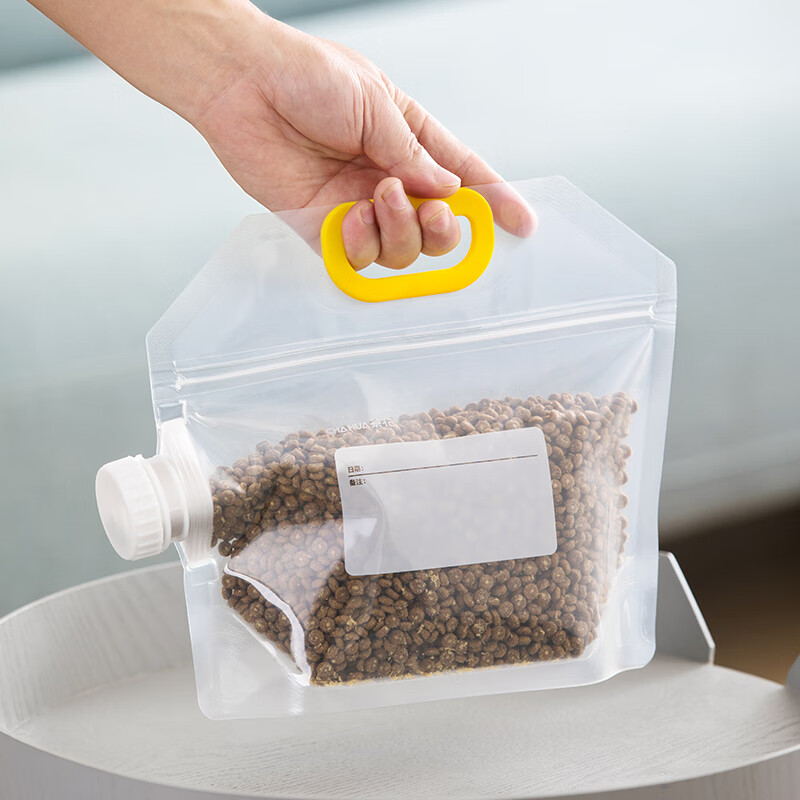 �軨��CHAHUA����������ܷ����ɴ���������������ɷ�װ����������������� 3��-5��װ������©���� 18.2Ԫ