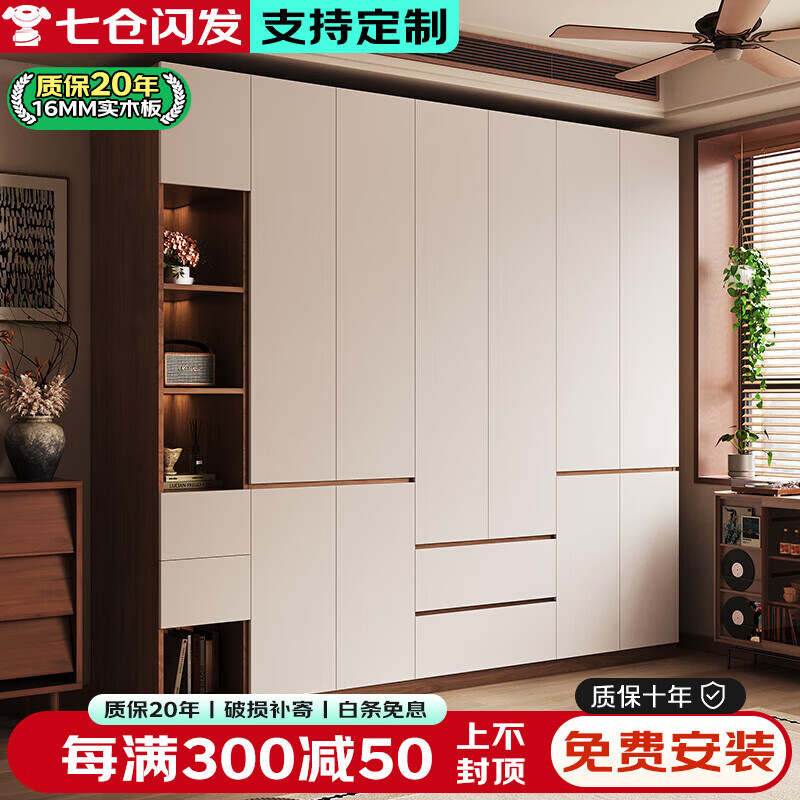 ڲװENF ʵľ¹ҺɫƷֶʽ š0.8 528Ԫ