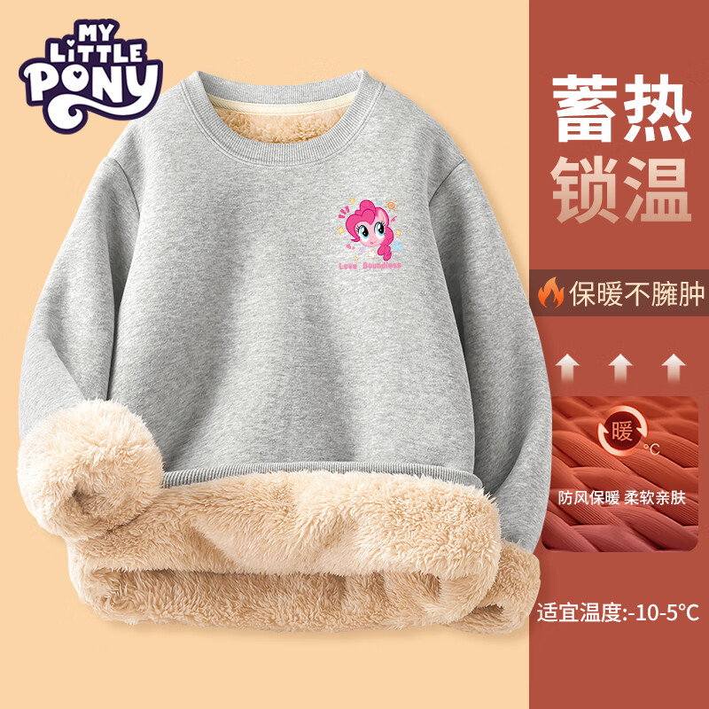 С������Ůͯ���������ﶬ2025�¿��ͯ����޼Ӻ�װŮ����ů���� ���Ӻ���������¡���ҫ������ 120 44.9Ԫ