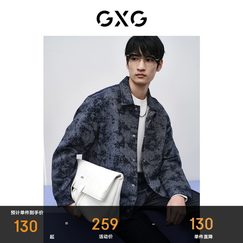 GXGװ ̳ͬɫỨţмп ɫ 165/S 109.5Ԫ