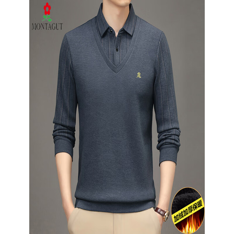 梦特娇（MONTAGUT）假两件针织衫男加厚加绒中老年长袖t恤冬季保暖内衣爸爸装 哈青色 4XL 190/58 建议180斤-200斤