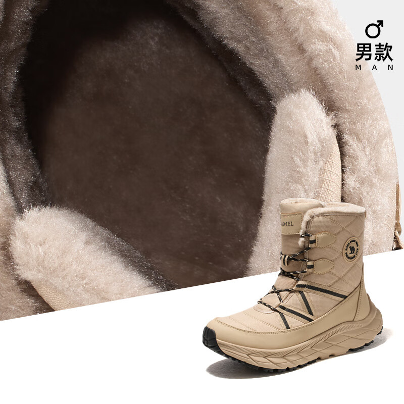 骆驼动感（camel active）雪绒户外雪地靴女款新款冬季厚底登山靴子防寒加绒保暖徒步鞋 F23W026002M，驼色，男 38