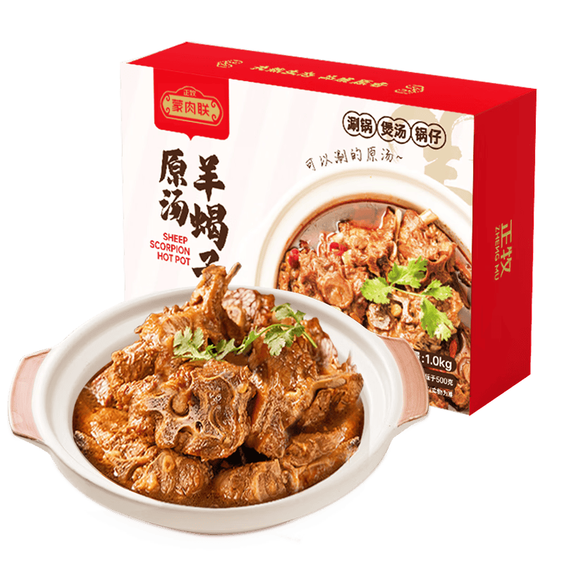 ���ڲ��������׵������������� ��Ы����ʳ�����±ζ 2��26.98Ԫ