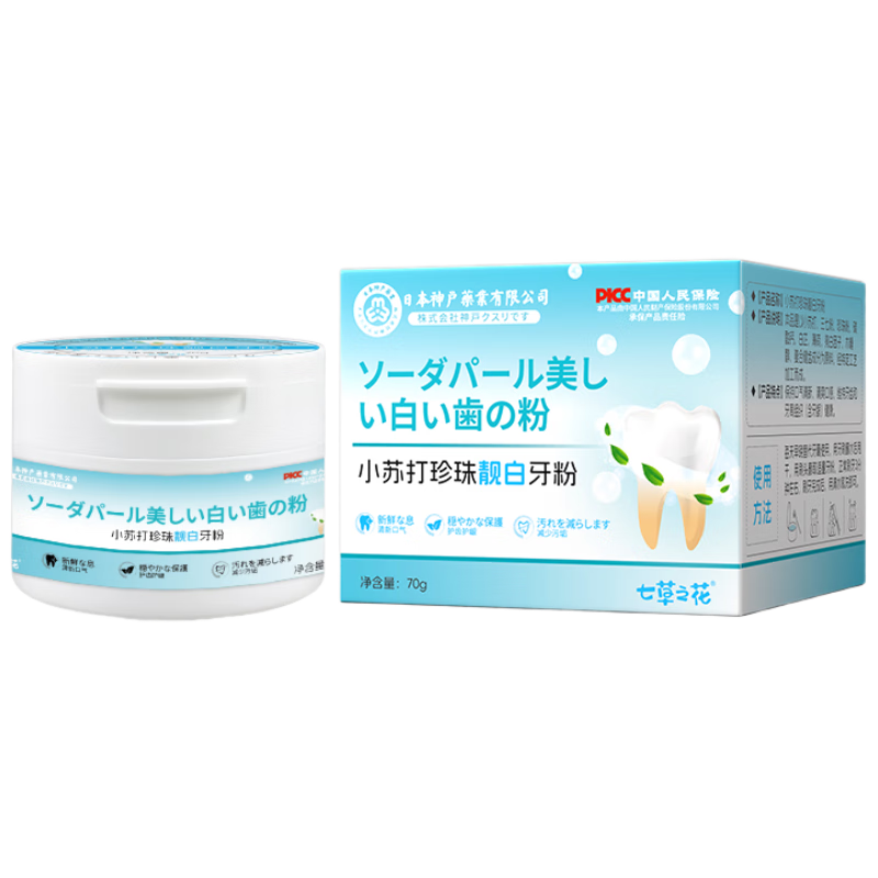 dyey�ձ���С�մ���������ȥ�ڳ����ȥ����ȥ���տ�������ϴ���� 24.5Ԫ