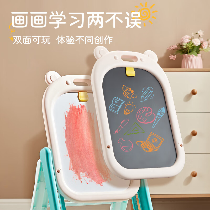 知贝儿童画板支架式可擦写3-6岁大号家用双面绘画板宝宝涂鸦磁性白板 双面画板【男孩款】可调节/便携折叠/书本架子 男女孩七八九十岁生日礼物学生12岁