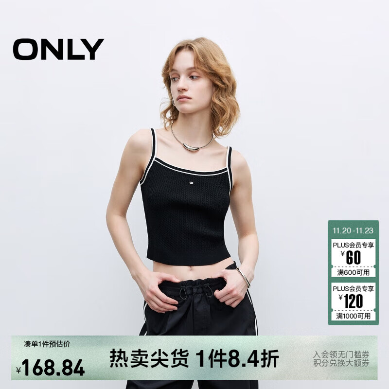 ONLY2025秋季新款百搭舒适撞色修身方领吊带针织衫女|12513H003 H1Z黑色 M