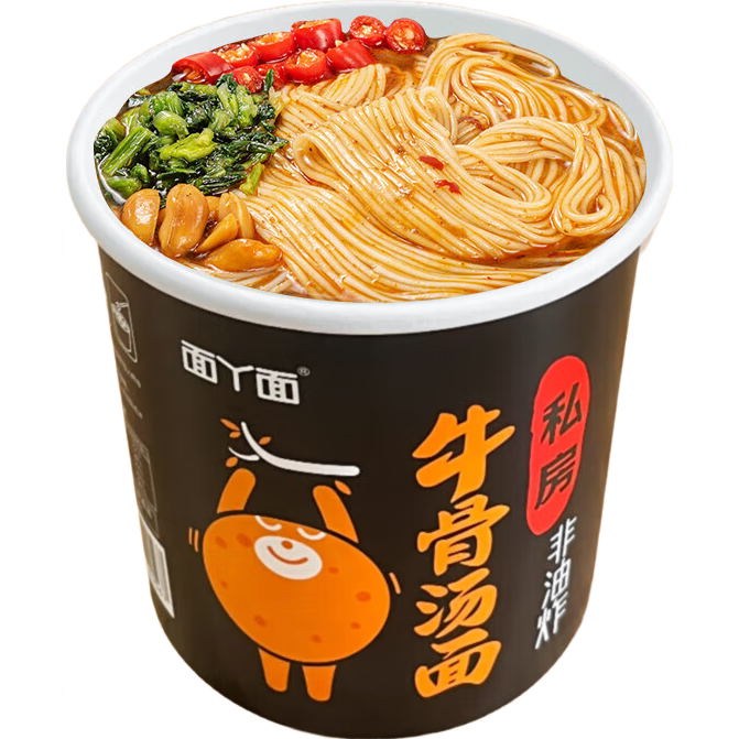 桶面/蟹黄拌面速食方便面干拌面正宗苏式风味零食夜宵宿舍 油泼/牛股/兰州随机1桶