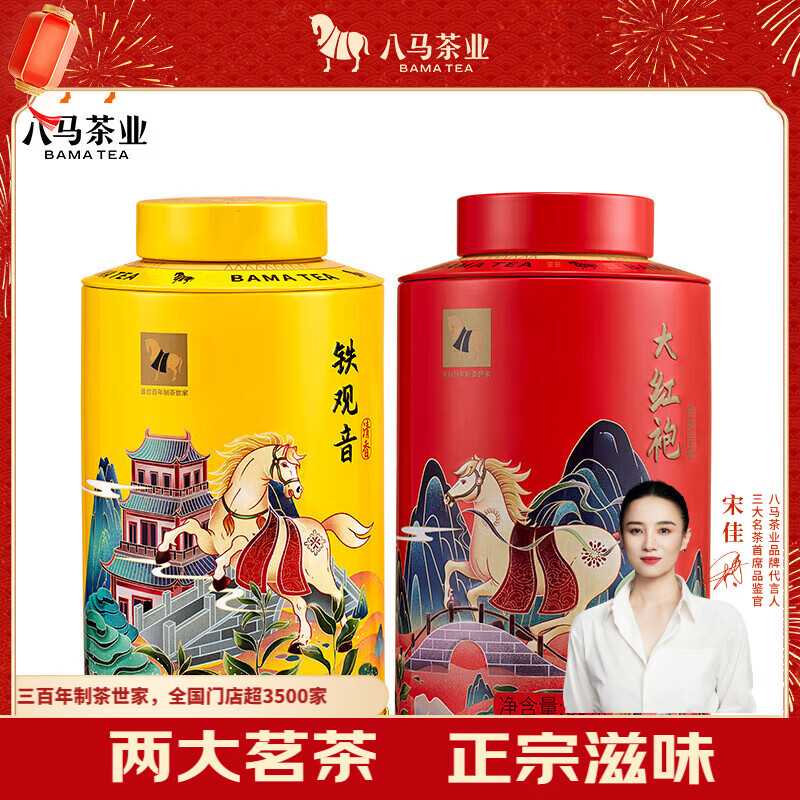 ҵ ϲҶҲ۰Ϫ178g װҶԼ 61.6Ԫ