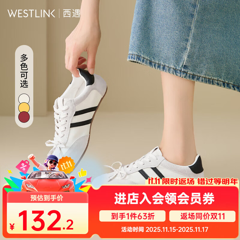 西遇平底德训鞋女2025新款夏季复古蝴蝶结红色休闲轻便薄底运动鞋 白+灰色 35 (225)