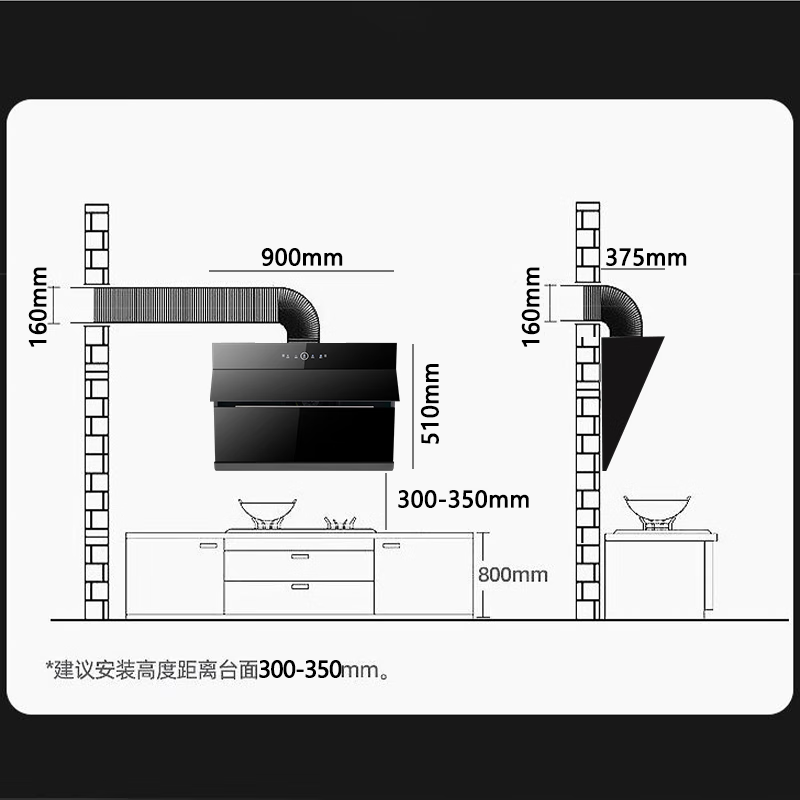 美珏好太太家用超白玻璃白色侧吸抽油烟机自动开合智能语音自动清洗大吸力油烟机炉灶套装 【烟灶套装】魅力黑自动开合+猛火双灶 上门安装