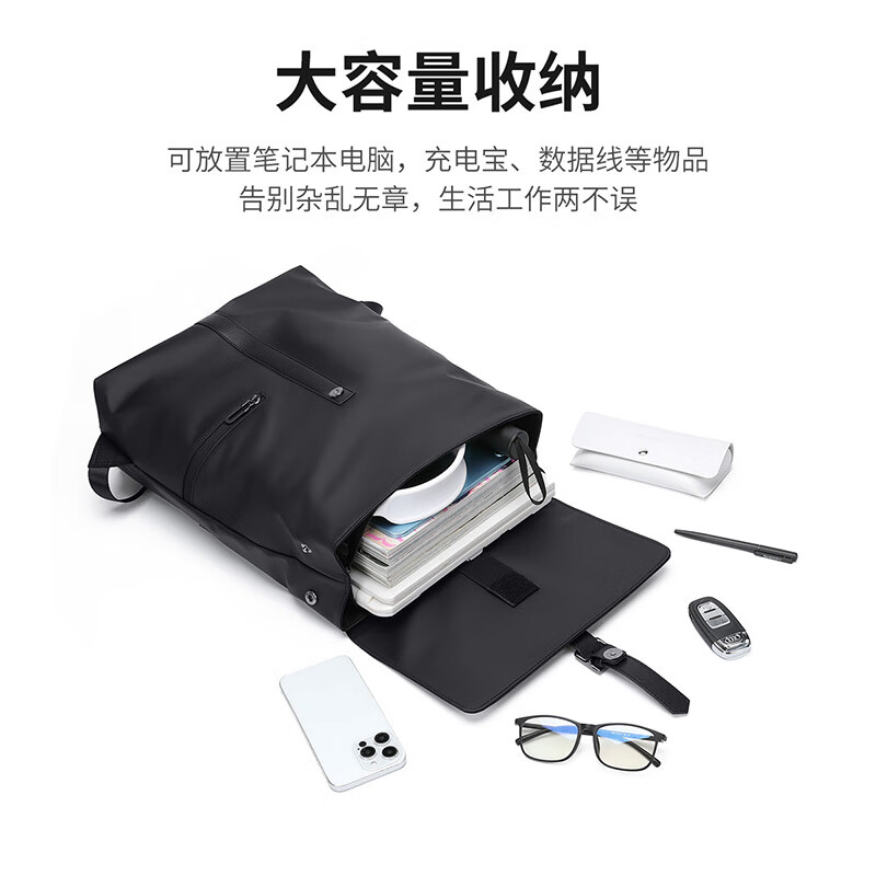 高尔夫(GOLF)双肩包男士运动背包女休闲旅行学生书包防泼水通勤出游背包【Q】 款式7-雾黑