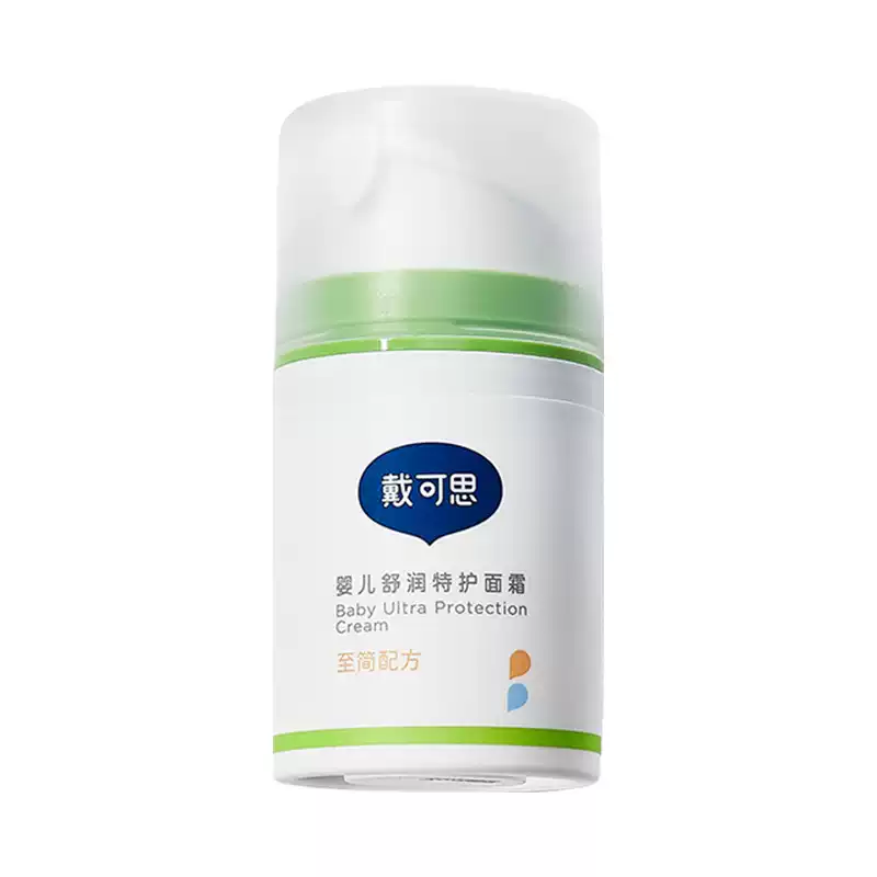 戴·可·思（Dexter）戴可思婴儿敏弱肌面霜舒缓秋冬润肤乳滋润补水儿童面霜舒润保湿霜 敏感肌面霜50g*1瓶